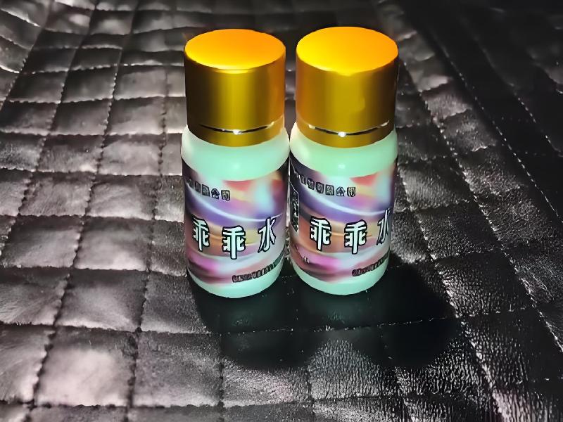 成人催药迷用品3860-as型号